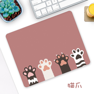 【可签到】加厚超大可爱女生鼠标垫