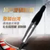 Taiwan original pneumatic ultrasonic grinding machine Mold polishing machine grinding reciprocating file machine swing left and right before and after