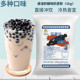 Xiangyiyuan Banana Milk Hot Drink Milk Beverage Korean Style Casual Breakfast Milk Drink Milk Tea Powder 1kg