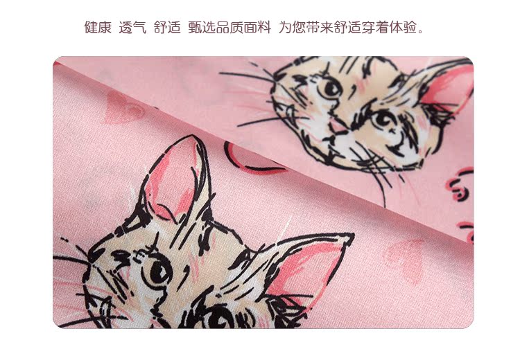 Bộ đồ ngủ nữ bằng băng mùa hè lụa ngắn tay phiên bản Hàn Quốc của phần mỏng dễ thương hoạt hình có thể mặc bên ngoài bộ đồ lụa hai mảnh phù hợp với dịch vụ gia đình nữ - Bộ Pajama thời trang mặc nhà