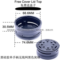 Силиконовая беспроводная черная ручка