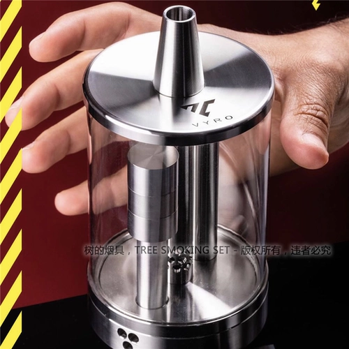 Маленький портативный арабский прозрачный кальян из нержавеющей стали, полный комплект