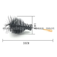 Черный без защитной головы