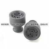 Эми Клаундллар Дым Боул Черный середина штата Край 12 -отверстие кальян арабский табачный батон