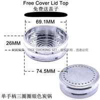 Одиночный серебряный угольный горшок с тремя цирками