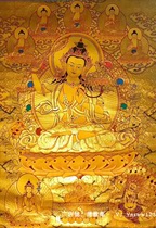 Gold foil Manjusri Bodhisattva Sakyamuni Nepal pure hand-painted pure handmade Tibetan thangka hanging paintings