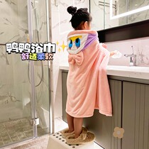 Japanese children bath towels with hat girl can wear style large child bathrobe winter thick water suction speed dry cloak towel