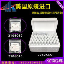 United States Original Imported Total Phosphorus Prefabricated Reagent Active Phosphate 2742545-CN 2106069 2106046