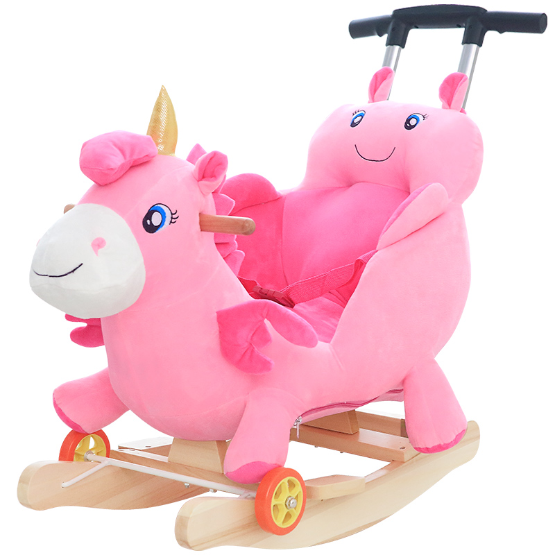 pig rocking horse