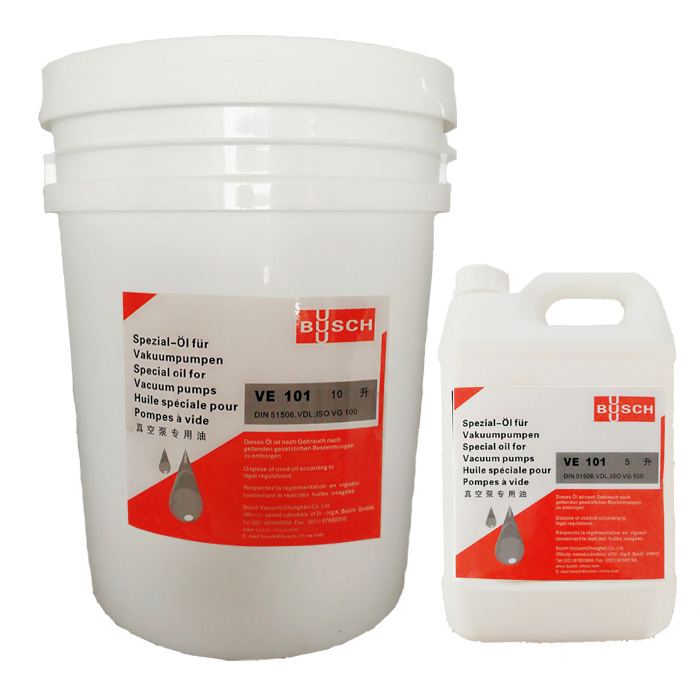 Germany imported Busch Pu Xu VE101 vacuum pump oil 5 liters 10 liters regular invoice spot
