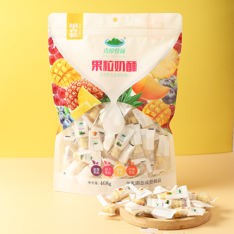 Qingyuan Ranch Fruit Grain Milk Crisp 468 gr Independent Packaging Mixed Flavors Dairy Ghee Inner Mongolia Snack snack