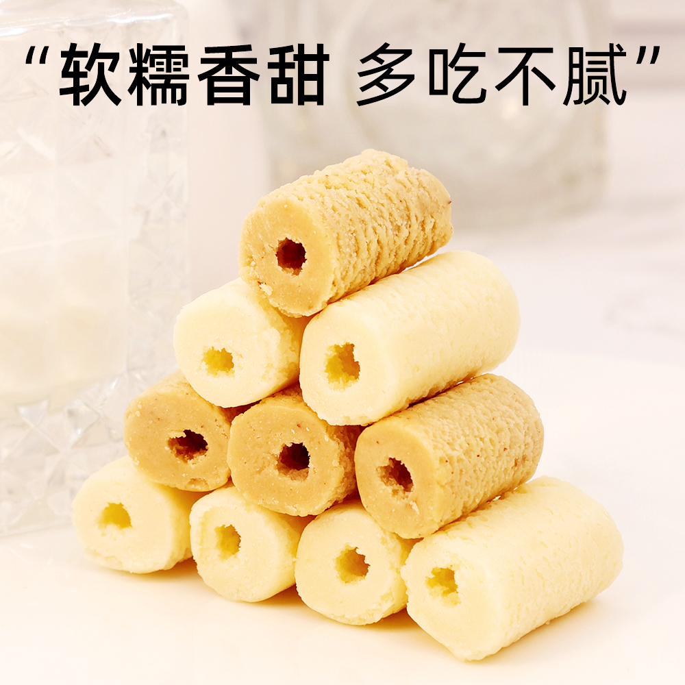North China Xianghe Ranch Cheese Gu Cheese Pastry Rod Children Snacks Authentic Inner Mongolia Special Snacks