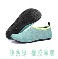 Линейная зеленая резиновая подошва