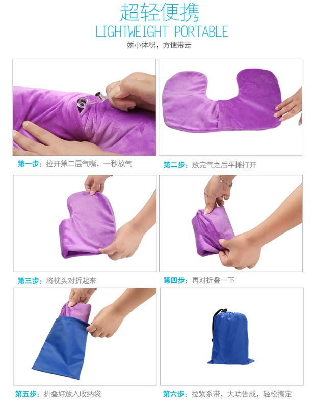 Đệm cổ hình chữ u gối bơm hơi cổ gối bảo vệ chuyến bay bảo vệ cột sống cổ tử cung tiện lợi lười biếng