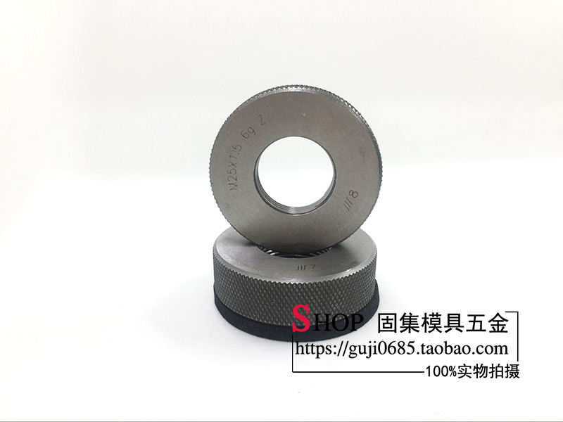 Special Chengdu external thread gauge ring gauge M1 4-M24 tooth pitch 0 25-2 5 internal tooth thread pass-stop gauge 6g accuracy