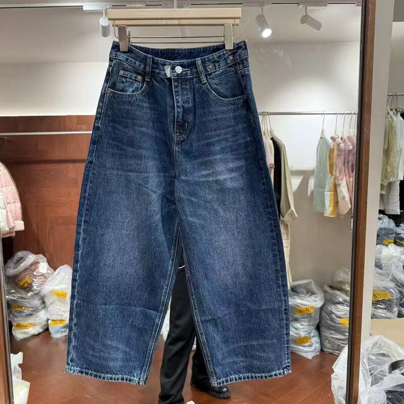European Station 2026 Shenzhen Nanyou European Goods Spring New Fashion Versatile High-Waisted Slimming Straight Wide-Leg Jeans