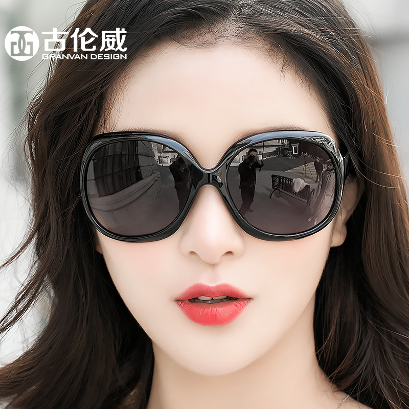 Large frame sunglasses female simple polarized sunglasses elegant face face face face skinny sunglasses female