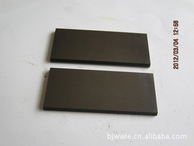 The Rile Carbon Mill Sheet Printing Accessories Binding Accessories 