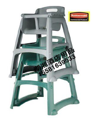 Imported Lebaimei children's dining chair chain fast dining room Children's dining chair Baby dining chair 7814-08