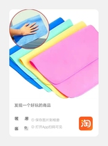 Car deerskin towel suede towel absorbent large dry hair car wash towel car towel car supplies