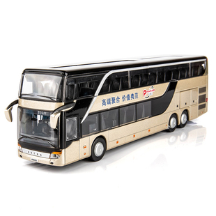 公交车玩具双层巴士模型仿真儿童小汽车公共汽车合金大巴车玩具