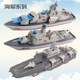 ເຄື່ອງບັນທຸກເຮືອບິນໂລຫະປະສົມແບບຈໍາລອງ submarine toy ການບິນ simulation ຮູບແບບ mothership ຂອງຫຼິ້ນເດັກນ້ອຍ warship ດຶງກັບຄືນເຮືອ submarine