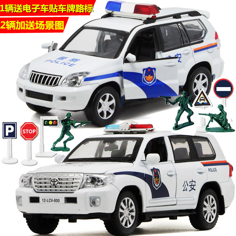 BMW Hummer police car set sound and light return car Children's toy car Alloy car model Children's toy car