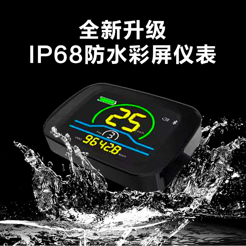 Fax Super73S12Zx Electric Bicycle Retro Power-Assisted Off-Road Motorcycle Mountain Bike Battery Bike for Men and Women