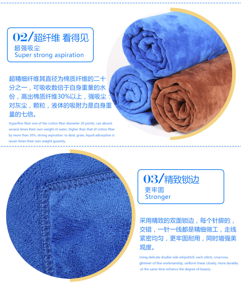 Cừu có nghĩa là sợi nhỏ sợi lanh lớn thấm ướt khăn lau xe vải cung cấp xe hơi khăn rửa xe - Sản phẩm làm sạch xe chổi lau bụi xe ô to
