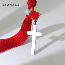 Simple Tungsten Gold Cross car car car pendant lettering exquisite red tassel car hanging accessories gift