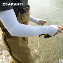 United States Sunday Afternoons Hand protection sunscreen sleeve cover Riding and driving travel quick-drying UV protection