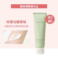 Лимон Vallest Flavory-nogurt Quality 50G (коробка)