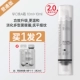 20.1ml