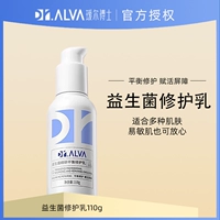 1.0 освежающий крем [версия масляной кожи]