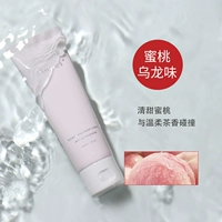 Peach oolong-йогурт текстура ❤ 50 г (пластиковое уплотнение)