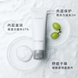 Отбеливающий увлажняющий демисезонный крем для рук содержит никотиновую кислоту подходит для мужчин и женщин