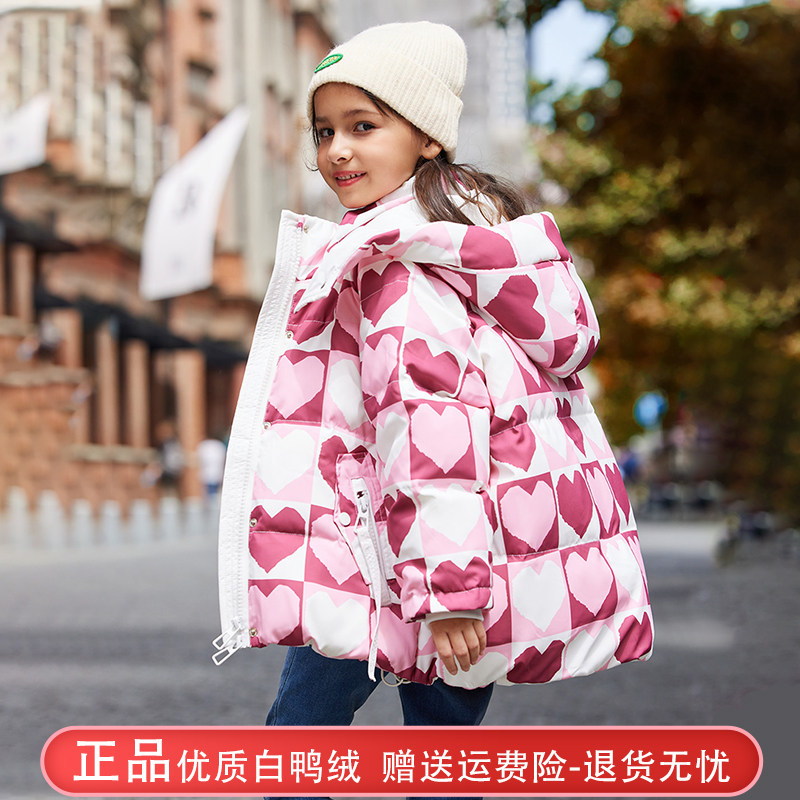 Bala girls down jacket winter mid-length version thickened Western style middle-aged children's little girls students warm jacket
