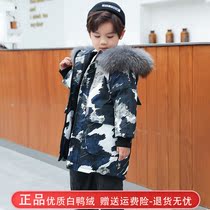 Bala childrens clothing boys down jacket foreign style childrens medium and long white duck down male baby thick winter coat