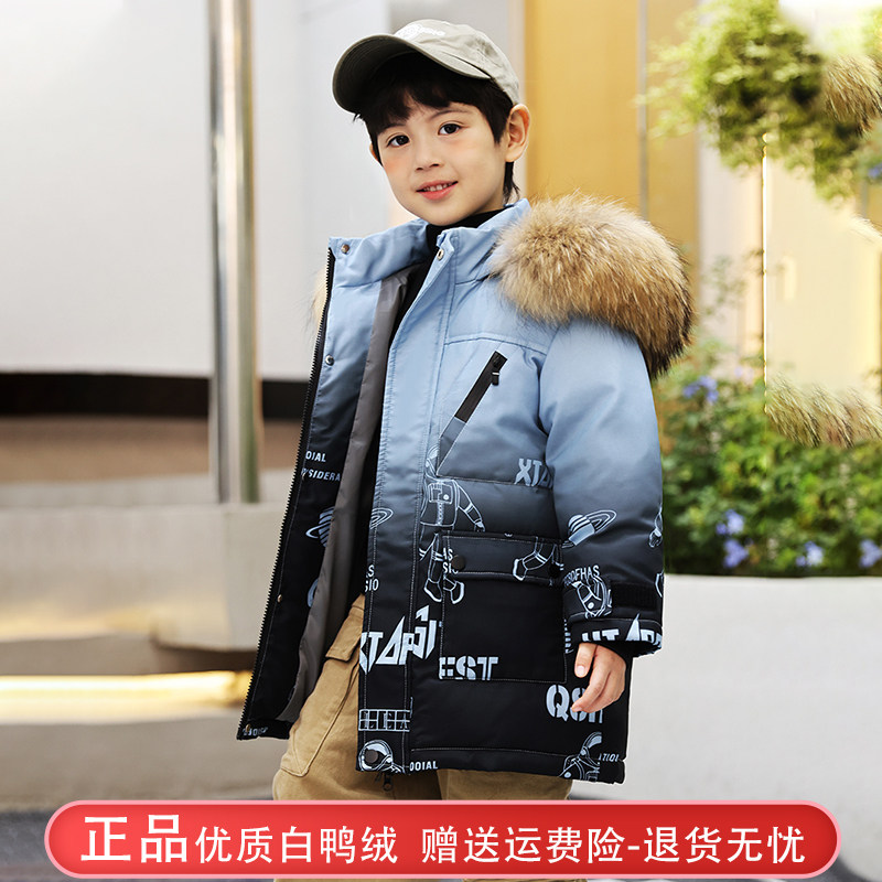 Bala boy down jacket 2022 new winter mid-length version thickened foreign style fur collar boy handsome warm jacket