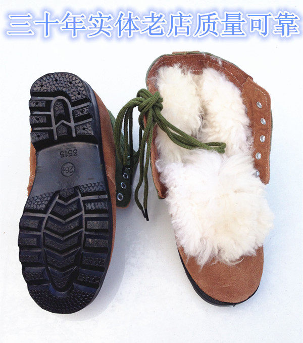 Boots militaires pour homme en cuir - Ref 1401366 Image 8