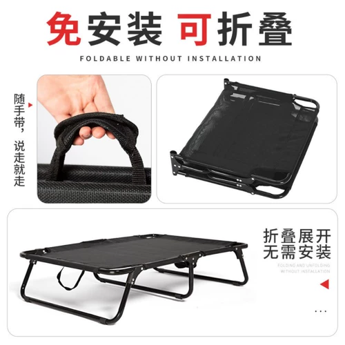 Переходная кровать собаки в больших собаках за четыре сезона четырех сезонов, разборка золотые средства для мытья волос летом летом