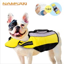 Dogs Summer Swimming Life Jackets Golden Fur Fa Bullfighting Teddy Kirky Big Small And Medium Dog Pets Playing With Water Special Clothes