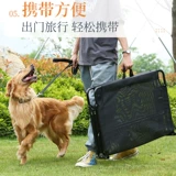 Переходная кровать собаки в больших собаках за четыре сезона четырех сезонов, разборка золотые средства для мытья волос летом летом