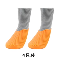 Апельсиновый апельсин