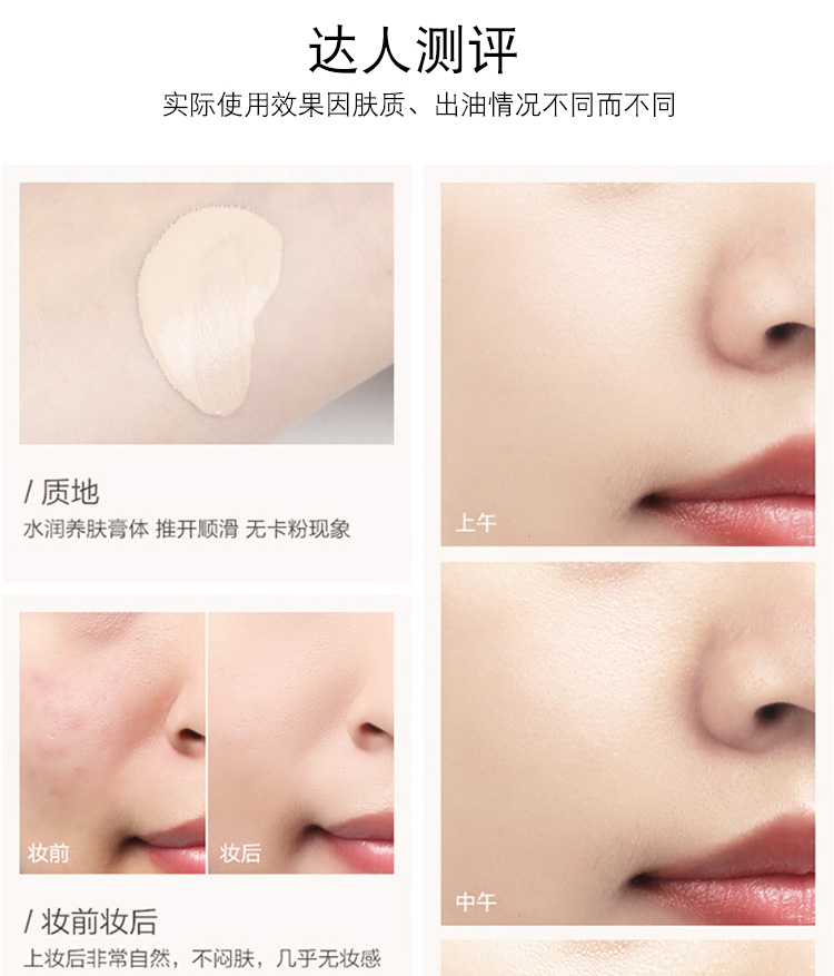 Bộ trang điểm mỹ phẩm dành cho người mới bắt đầu trang điểm nude Leezi / Liz kết hợp BB cream mascara son môi sinh viên - Bộ trang điểm kích màu môi