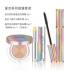Bộ trang điểm mỹ phẩm dành cho người mới bắt đầu trang điểm nude Leezi / Liz kết hợp BB cream mascara son môi sinh viên - Bộ trang điểm son dưỡng dior chính hãng Bộ trang điểm