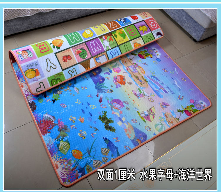 Environmental baby crawling mat folding child climbing mat houseCarpet baby baby moisture pad thickness foam mat