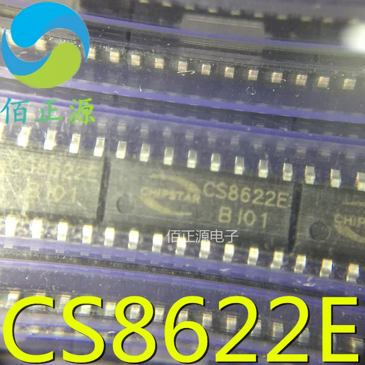 CS8623E вместо CS8622E 25W монокулярный усилитель мощности аудио IC SOP-16 новый оригинал
