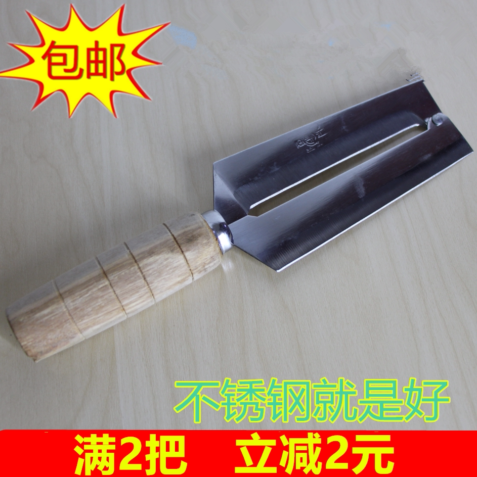 Yang Jiang Large Number Thickened Stainless Steel Cane Paring Knife Sharpened Cane Pineapple Knife Gouging Knife Paring Machine
