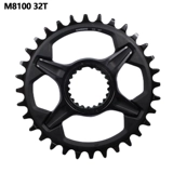 Shimano Job M6100 M7100 M8100 M9100 Стоматологическая пластина 12 -скорость с одним диском двойной диск